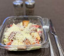 Салат Цезарь с Индейкой