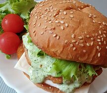 Бургер Премиум с куриной котлетой