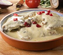 Цыпленок чкмерули