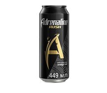 Adrenaline