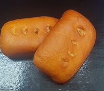 Пирожок с мясом