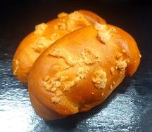 Пирожок с вишней