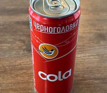 Черноголовка Кола