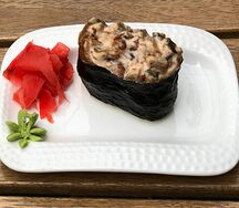 Острый угорь