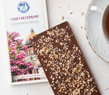Шоколад Санкт-Петербург молочный с фундуком