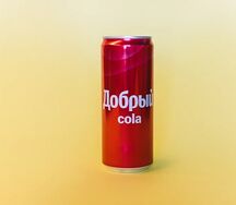 Добрый Cola