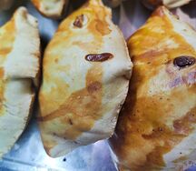 Самса с телятиной