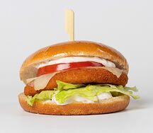 Бургер Цезарь