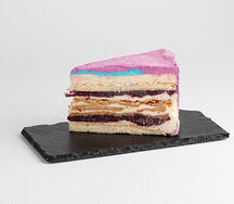 Торт Новые ватутинки порц