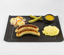 Колбаски баварские (2 шт.)