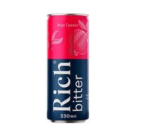 Rich Bitter Гранат