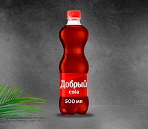 Добрый Кола 