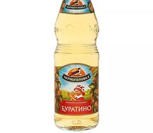 Буратино Черноголовка