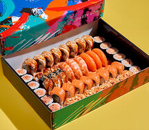 Party Box