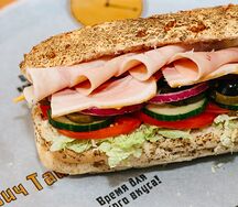 Мужской Мясной из двух видов ветчины и бекона