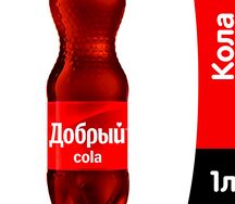 Добрый Кола 