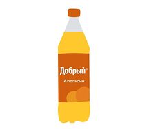 Добрый Апельсин