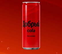 Добрый Cola без сахара