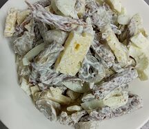 Салат с языком