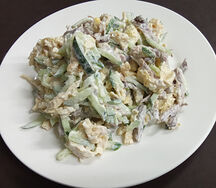 Салат Бухара