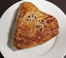 Самса с курицей