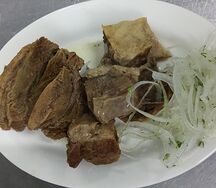 Джиз из говядины