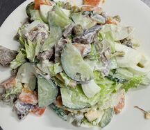 Турецкий салат