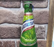 Натахтари тархун