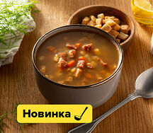 Суп Гороховый с копченостями