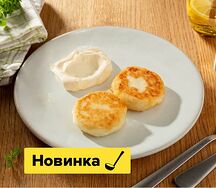 Сырники с яблочной начинкой