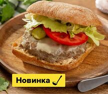 Панини бургер