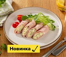 Рулетики из мортаделлы с сырной начинкой