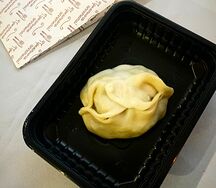 Манты 