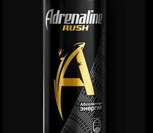 Adrenaline Rush