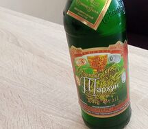 Тархун Святой Грааль