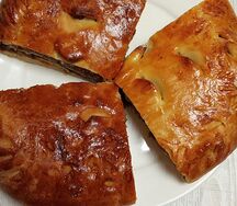 Пирог из кураги и ореха
