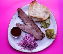 Брискет BBQ