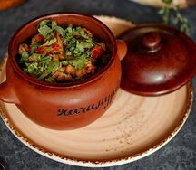 Чанахи