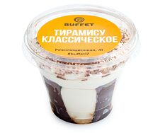 Тирамису классический