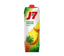J7 արքայախնձոր
