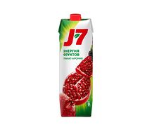 J7 նուռ և հապալաս