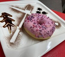 Донат Лесные ягоды