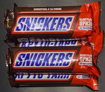 Snickers