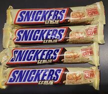 Snickers белый