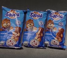 Барни