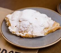 Круассан миндальный