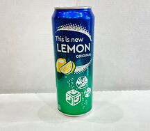 This is new Lemon original