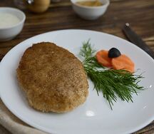 Котлета куриная