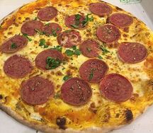 Пицца Пеперони