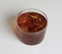 Քոլդ Բրյու